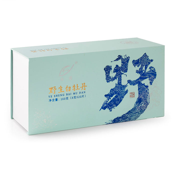 2023 Wild White Peony 160g