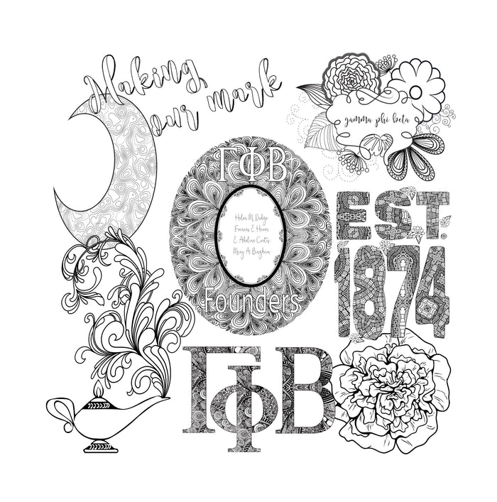 Adult Coloring Book - Gamma Phi Beta