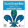 Adult Coloring Book - Kappa Kappa Gamma