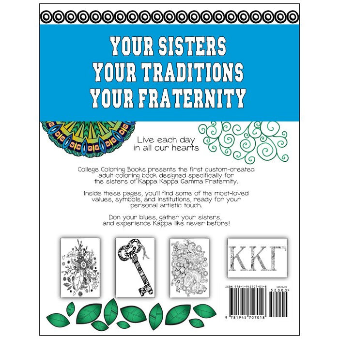 Adult Coloring Book - Kappa Kappa Gamma