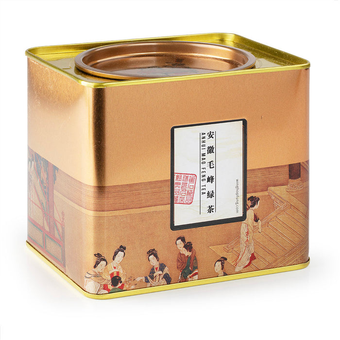 Anhui Mao Feng Green Tea
