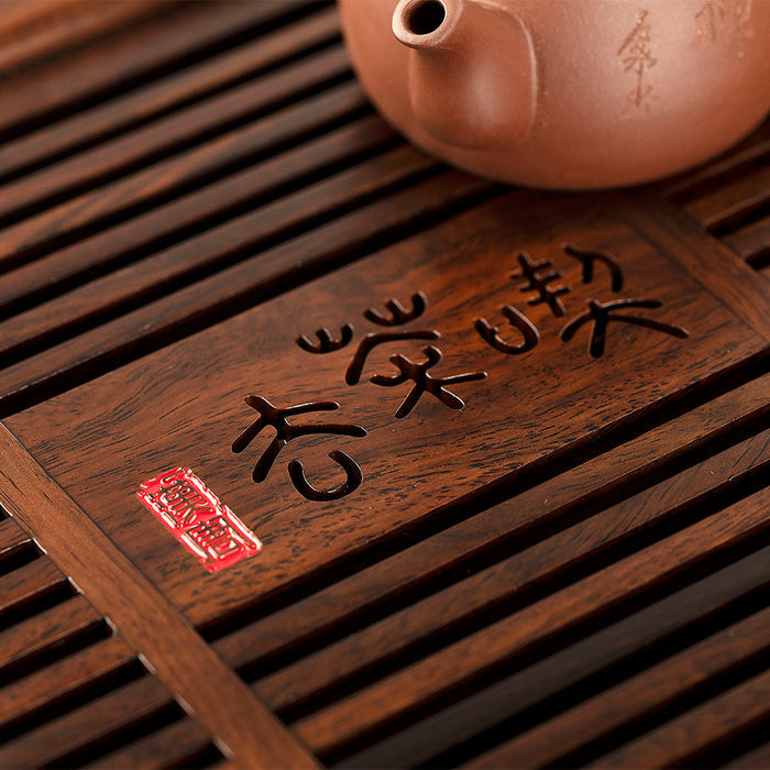 Black Rosewood Antique-Style Tea Tray 15.7*11*3in(40*28*7.5cm)