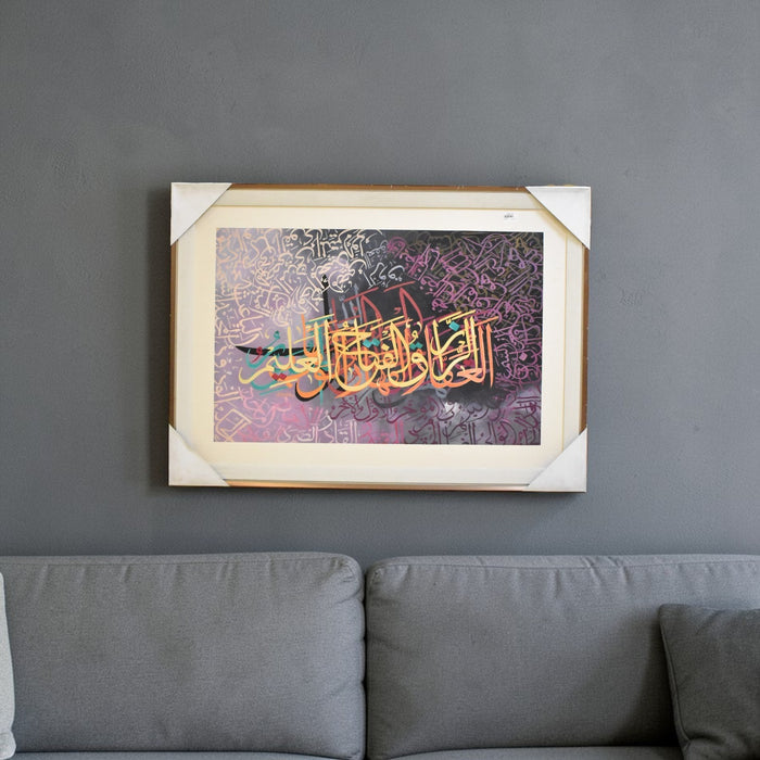 Crown Calligraphy