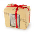 Dongfanghong Dan Cong Oolong Tea 8oz