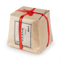 FuJian Tie Guan Yin Oolong Tea
