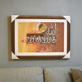 Golden Quill Calligraphy