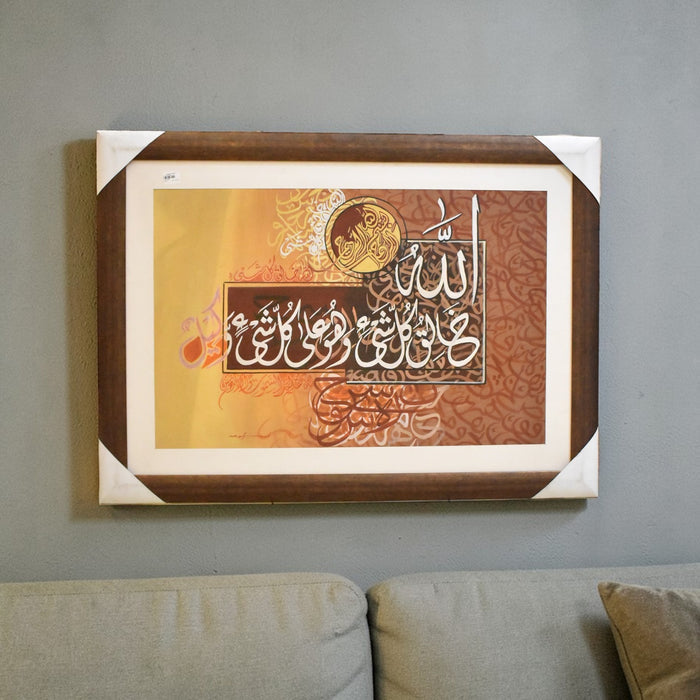 Golden Quill Calligraphy