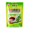 GXW Gan Mao Cha Beverage 10g*16bags