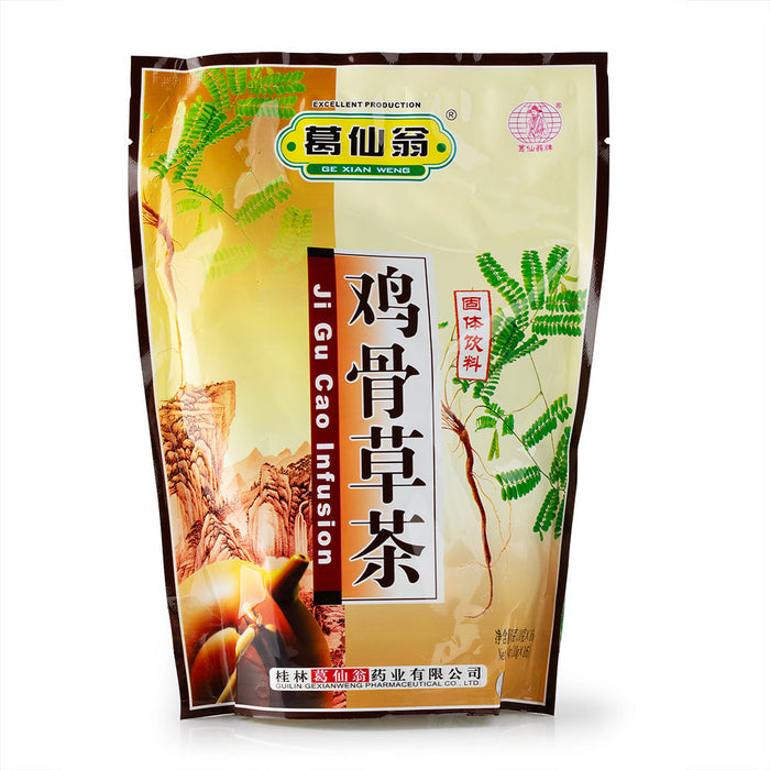 GXW Ji Gu Cao Infusion 10g*16bags