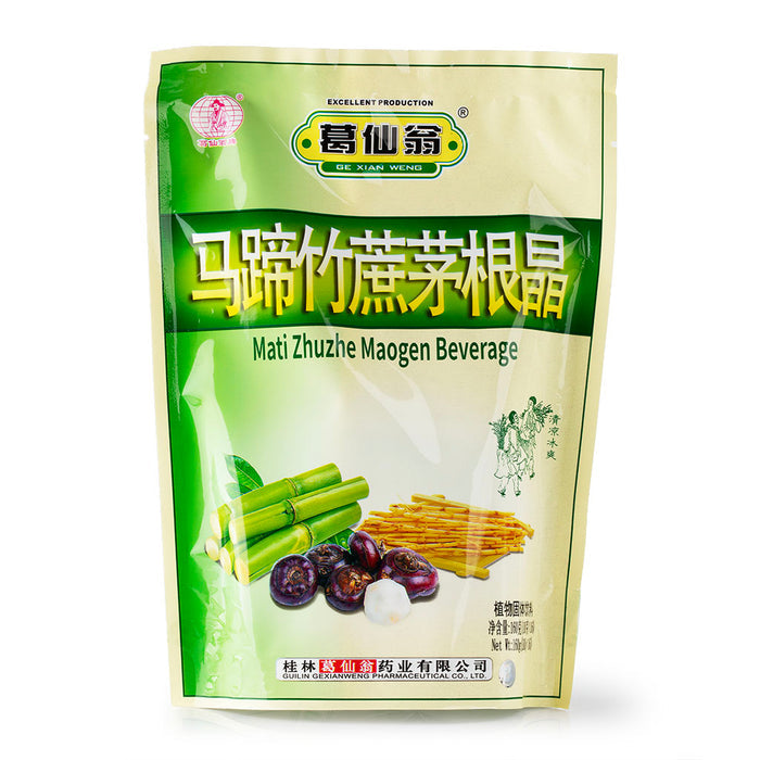GXW Ma Ti Zhu Zhe Mao Gen Beverage 10g*16bags