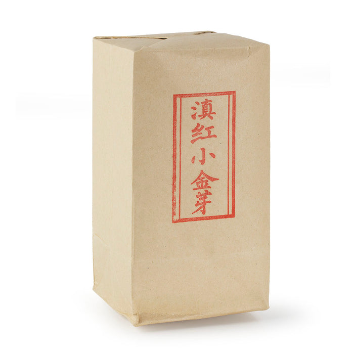 Jin Ya Dian Hong Black Tea #1441