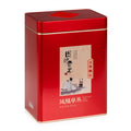 Phoenix Dan Cong Oolong Tea - Hearthside Tea 8g*48bags