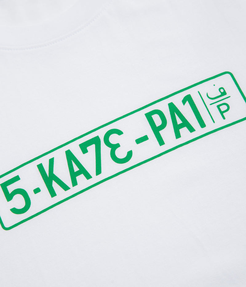 SkatePal License Plate T-Shirt in White