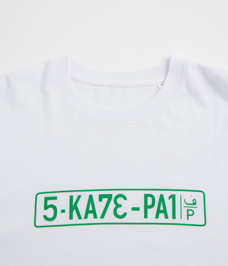 SkatePal License Plate T-Shirt in White