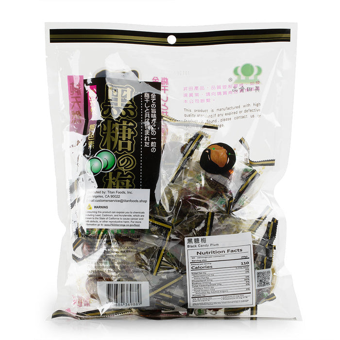 ST Black Candy Plum 300g
