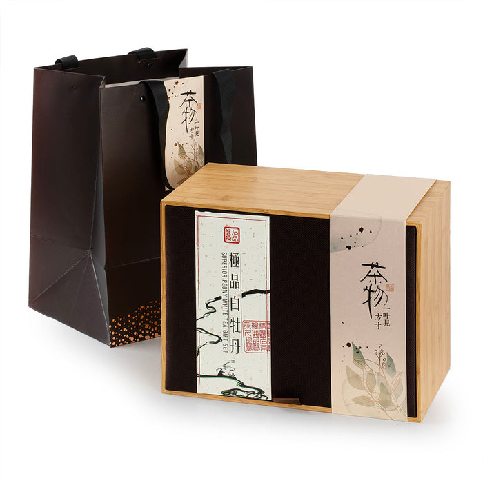 Superior White Peony Tea Gift Set