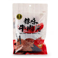 Vegan Spicy Beef Flavour Soybeans Slices 180g