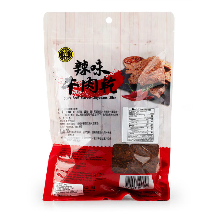 Vegan Spicy Beef Flavour Soybeans Slices 180g