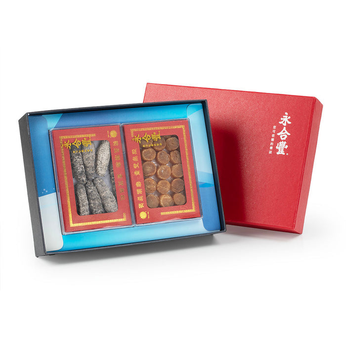 WHF Sea Treasures Gift Box
