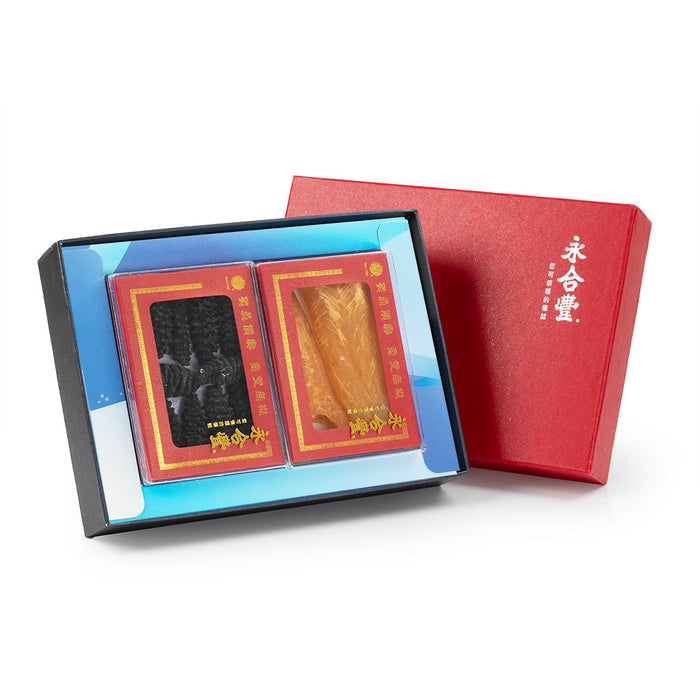 WHF Select Sea Delicacies Gift Box
